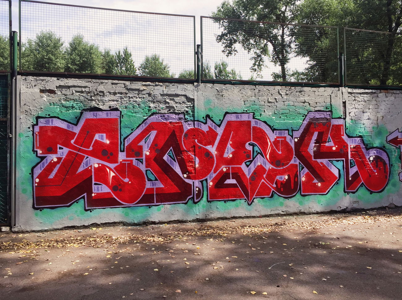 Graffiti Wall in Минск - Photo by tonecktabz - TABZ, TNEK (2019)