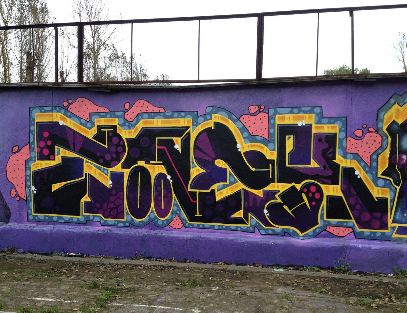 Graffiti Wall in Минск - Photo by tonecktabz (2017)