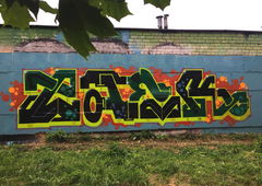 Photo #233936 by 19xllls