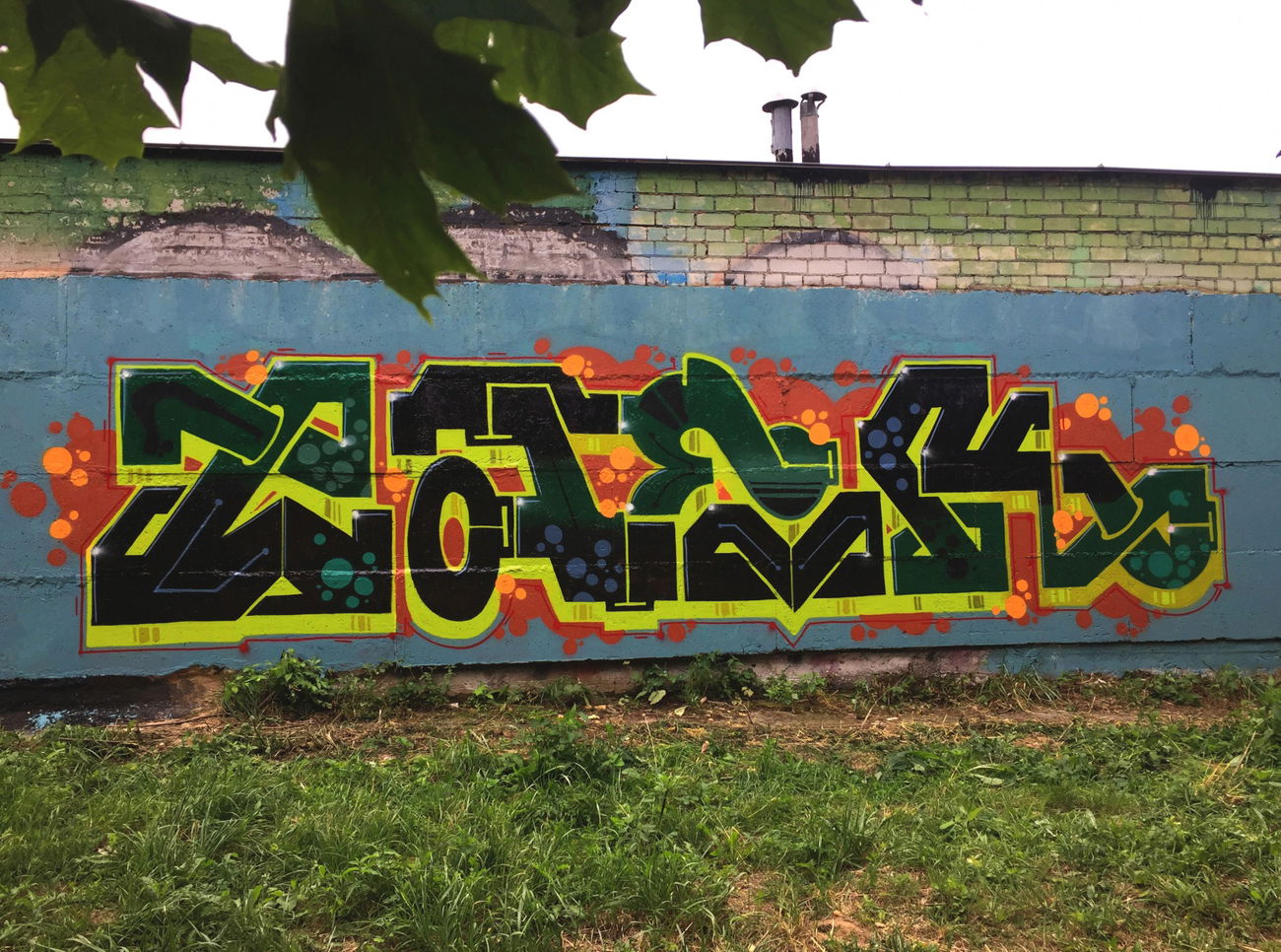 Graffiti Wall in Минск - Photo by tonecktabz - tabz, tnek, tonke