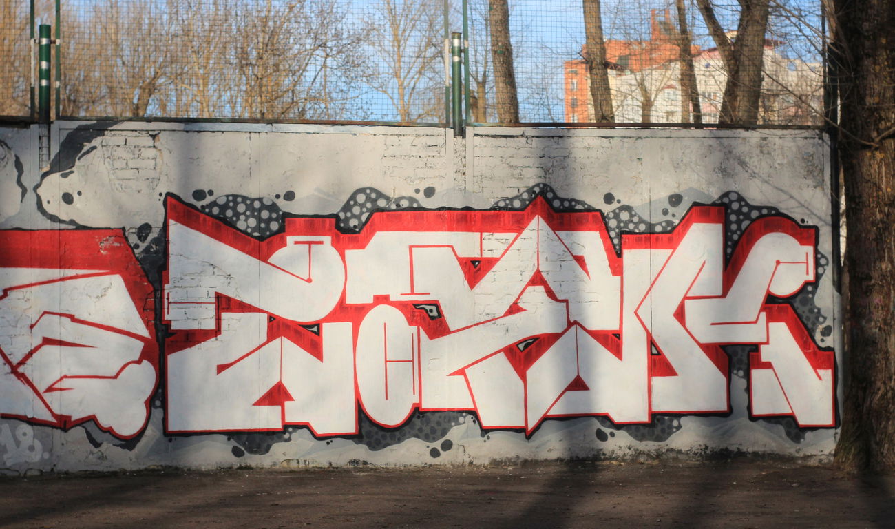 Graffiti Wall in Минск - Photo by tonecktabz - TABZ, TNEK (2018)