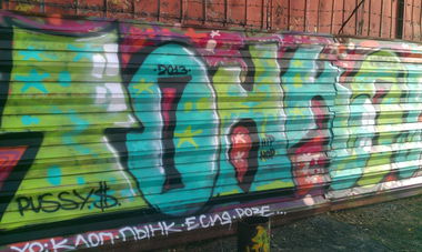 Graffiti Wall in Kyiv - Photo by tonkocrew - TONKO (2013)
