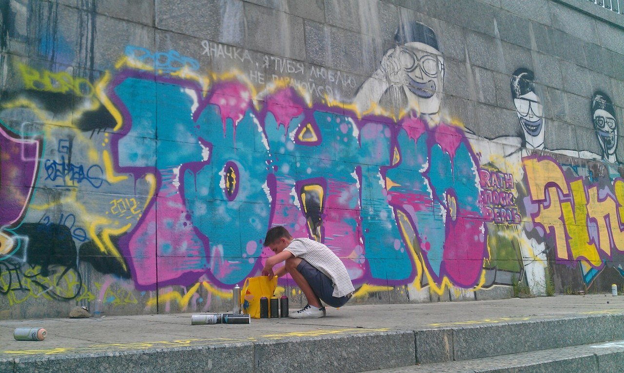 Graffiti Wall in Kyiv - Photo by tonkocrew - tonko (2012)