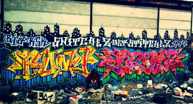 Graffiti Wall in HAMBURG - Photo by tony301 - FROST, BIA, RSK