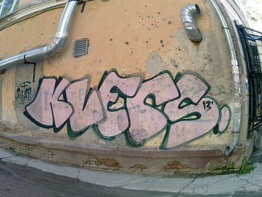 Graffiti Wall in Russia - Photo by toosha - Klerrs (2013)