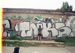 Photo #37306 by 19xllls