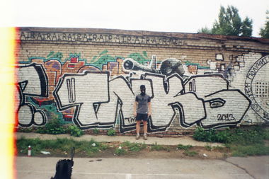 Graffiti Wall in Novosibirsk - Photo by toosha (2013)