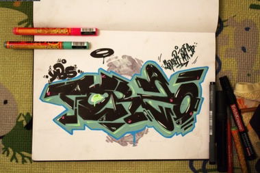 Graffiti Sketch in Borisov - Photo by torfs1 - Sketch