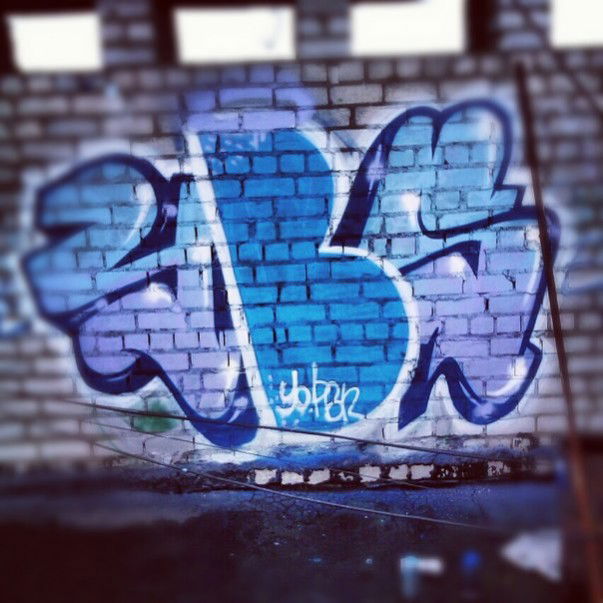 Graffiti Wall in Zhodino - Photo by torfs1 - Walls