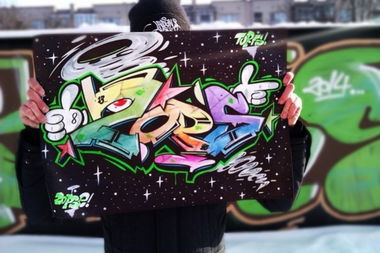 Graffiti Sketch in Zhodino - Photo by torfs1 - Sketch