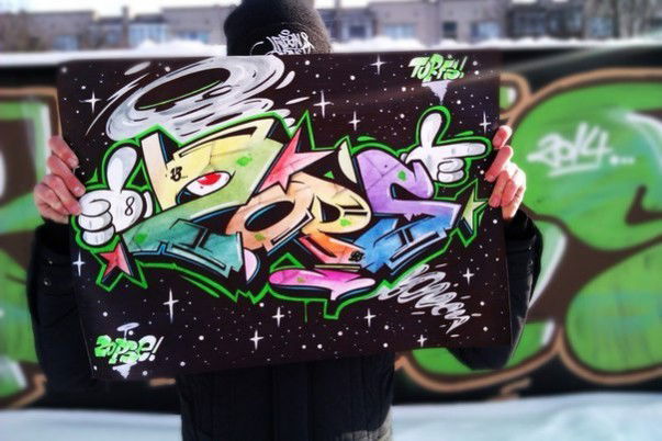 Graffiti Sketch in Zhodino - Photo by torfs1 - Sketch