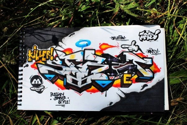 Graffiti Sketch - Photo by torfs1 (2013)