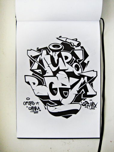 Graffiti Sketch in odzina - Photo by torfs1 (2013)