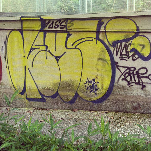 Graffiti Wall - Photo by toysareus