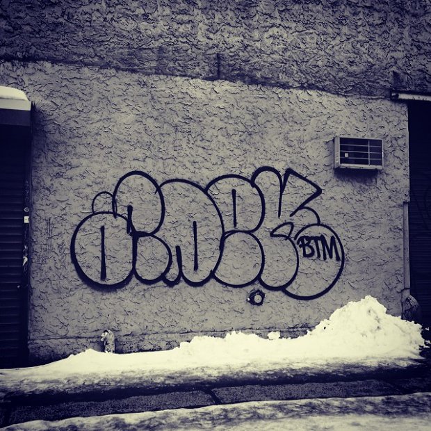 Graffiti Wall - Photo by toysareus