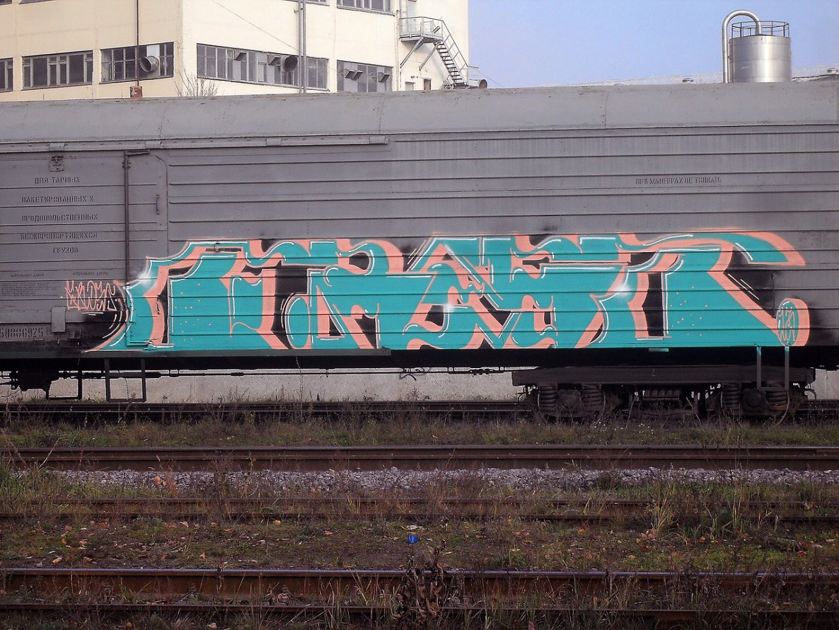 Graffiti Wall - Photo by toysareus