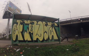 Graffiti Wall - Photo by toysareus