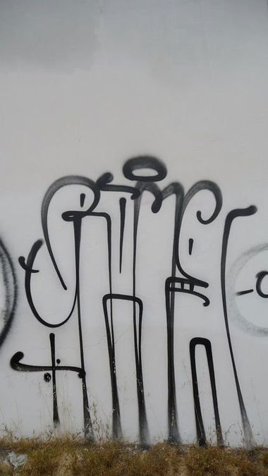 Graffiti Wall - Photo by toysareus