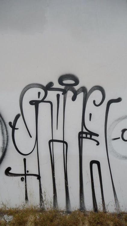 Graffiti Wall - Photo by toysareus