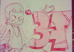 Photo #196315 by Store