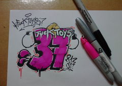 Photo #198212 by illuminati