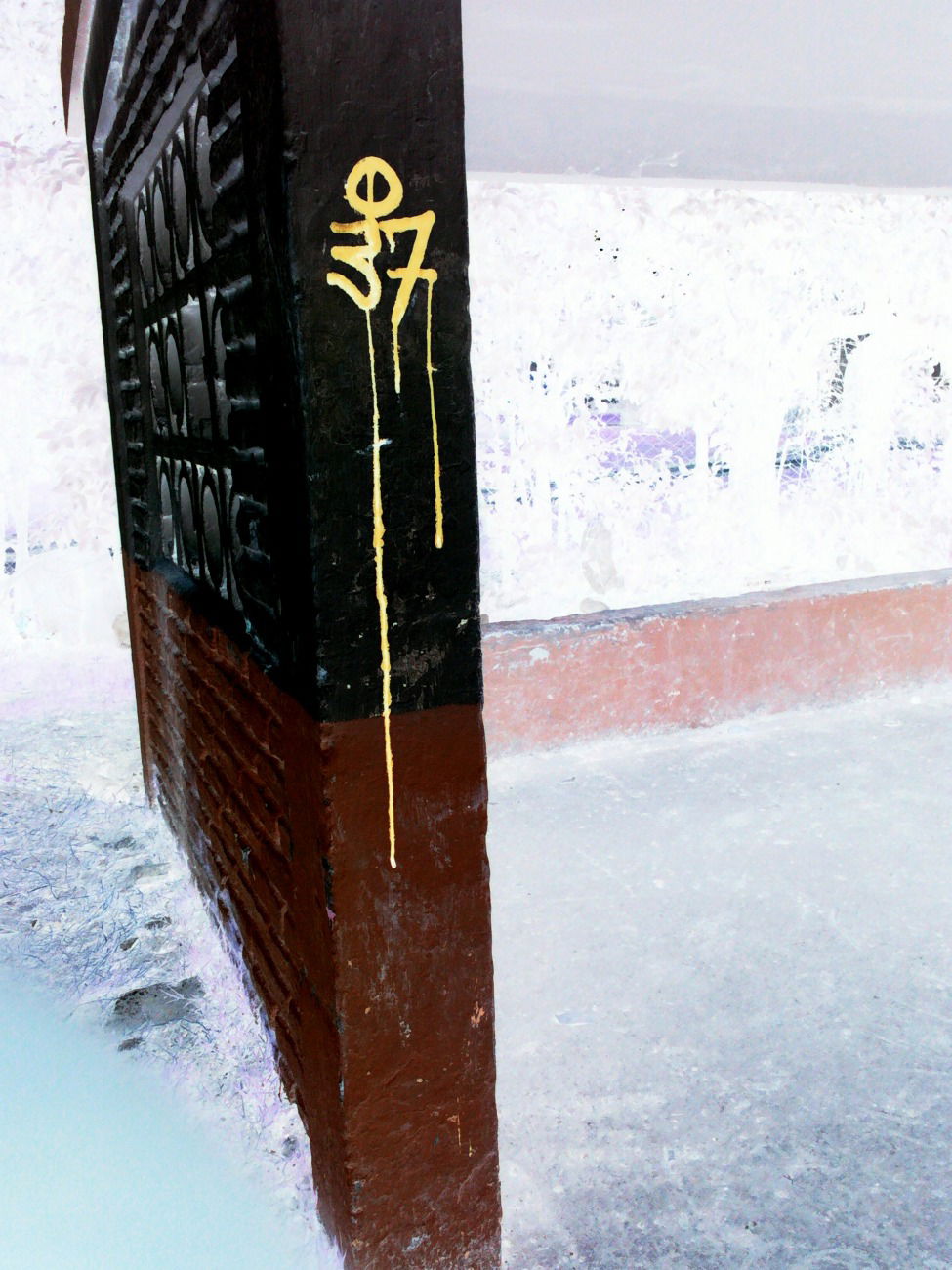 Graffiti Wall - Photo by tresiete - 37, MtnLove