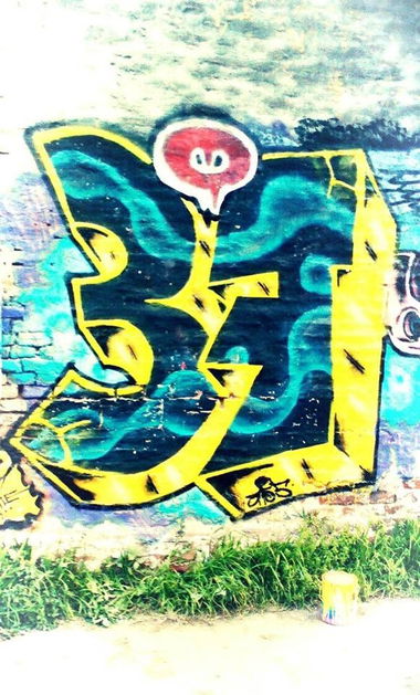 Graffiti Wall - Photo by tresiete - 37