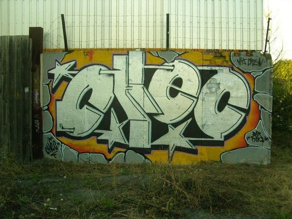 Graffiti Wall - Photo by triebkopf98