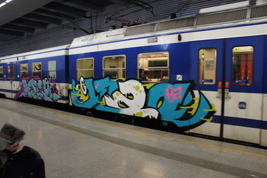 Graffiti Train - Photo by trip - HZ