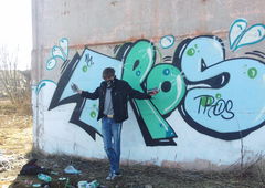 Photo #83706 by Coler