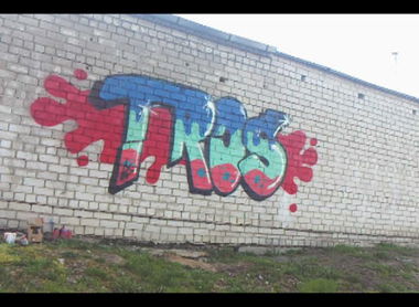 Graffiti Wall in Polatsk - Photo by tros - tros (2014)