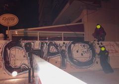 Photo #55975 by mrzins