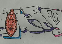 Photo #164445 by YaBoy