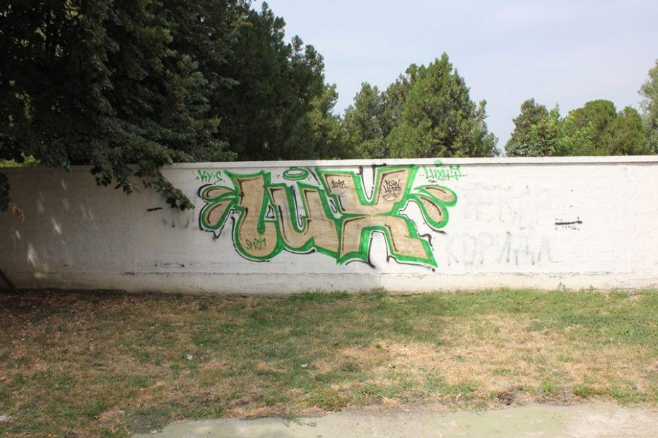 Graffiti Bombing - Photo by turbokucko - lux, luxuz, lu (2013)