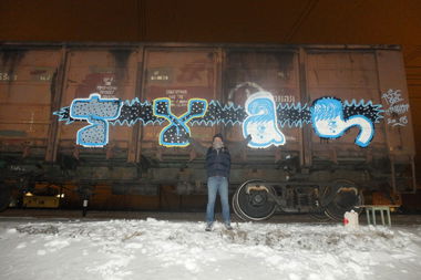 Graffiti Train - Photo by tvae - freight, tvae, russia (2015)