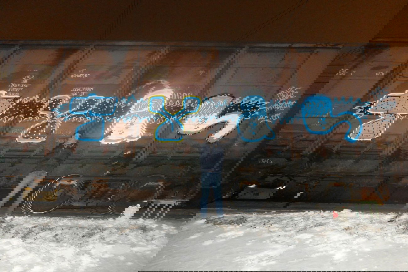 Graffiti Train - Photo by tvae - freight, tvae, russia (2015)