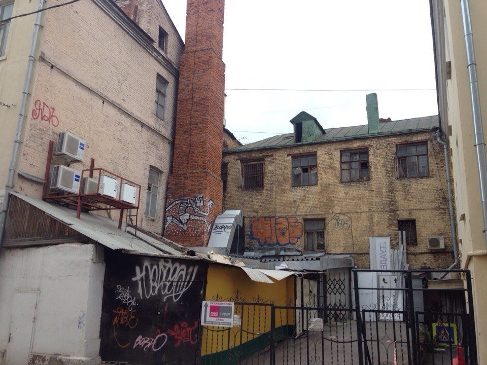 Graffiti Bombing - Photo by tvae - Bordo, Tvae, Russia (2015)