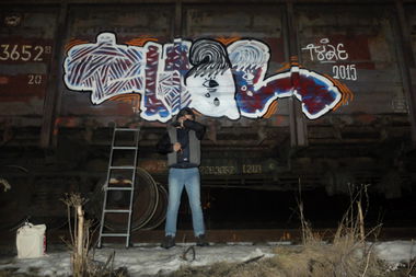 Graffiti Train - Photo by tvae - freight, moscow, russia (2015)