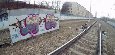 Graffiti Bombing - Photo by tvae - Moscow, Russia, Tvae (2015)