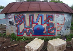 Photo #152411 by Ikson