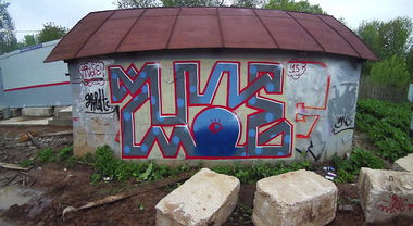 Graffiti in Ленинградский Вокзал - Photo by tvae - Moscow, Russia, Garage (2015)