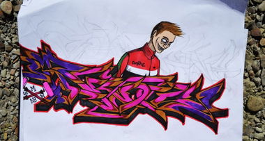 Graffiti Sketch - Photo by tw0k (2013)