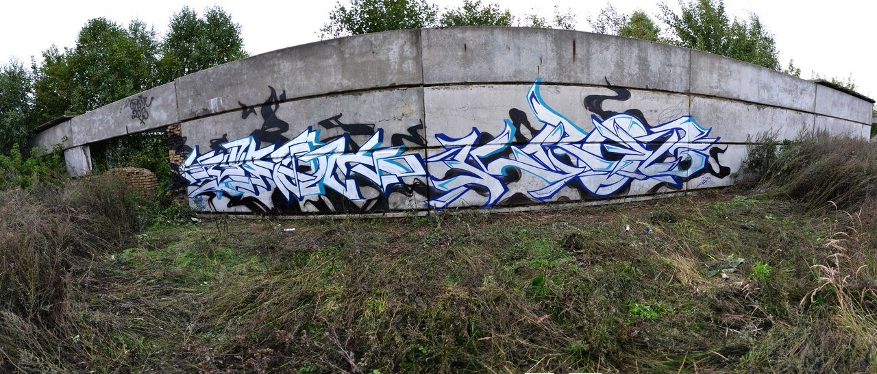 Graffiti Wall - Photo by tw0k - tw0k, &, krot (2013)