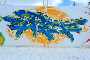 Graffiti Wall - Photo by twak1