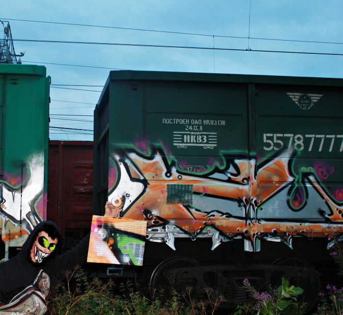 Graffiti Artwork - Photo by twcs