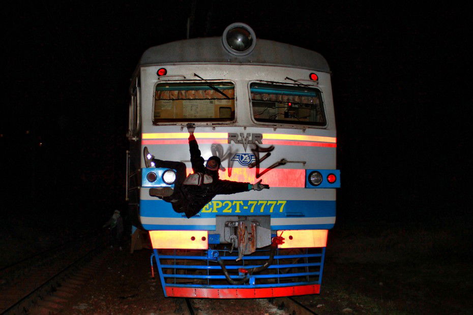 Graffiti Artwork - Photo by twcs - twc, re