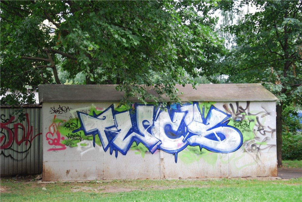 Graffiti Wall - Photo by twcs