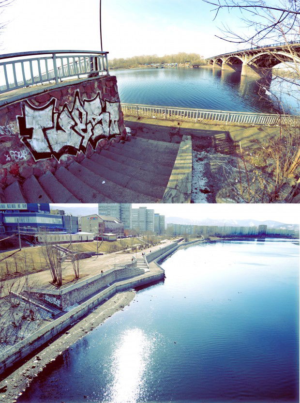 Graffiti Bombing in Krasnoyarsk - Photo by tweaster - chrome, wall, river (2012)