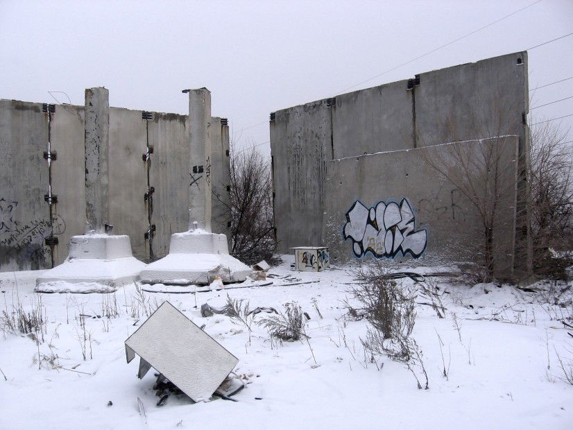 Graffiti Bombing - Photo by tyne