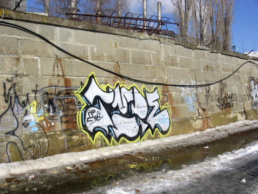 Graffiti Bombing - Photo by tyne